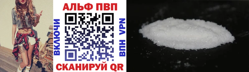 Купить наркотики Нефтегорск Кокаин ГАШИШ