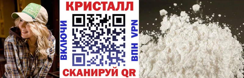 АМФ 97%  мега ССЫЛКА  Нефтегорск 