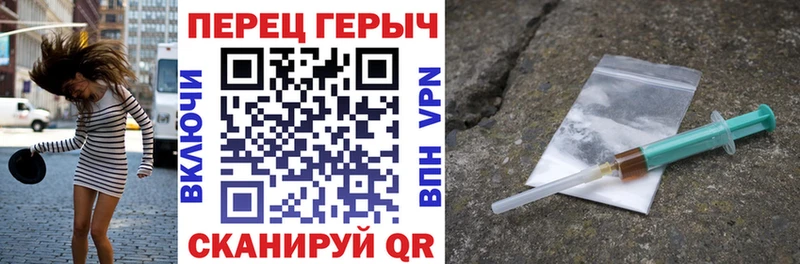 блэк спрут сайт Нефтегорск ГЕРОИН Heroin