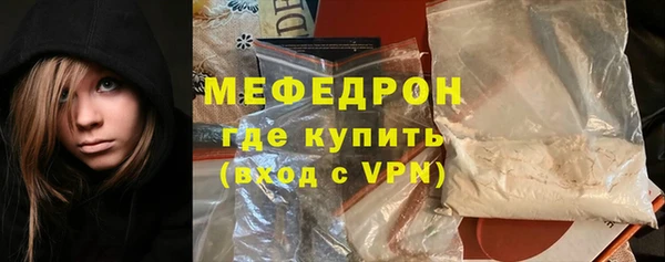 скорость mdpv Белоозёрский