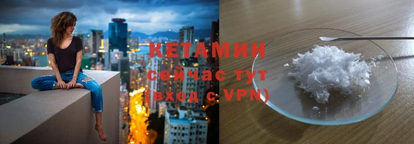 не бодяженный Беломорск