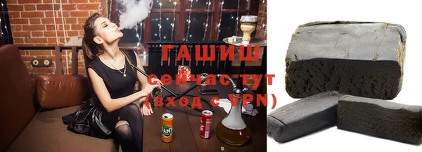 не бодяженный Беломорск