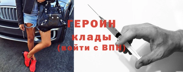 не бодяженный Беломорск