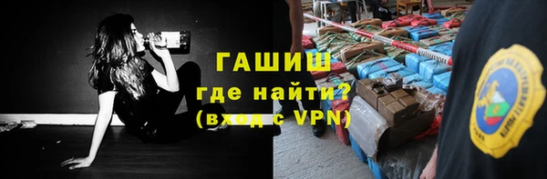скорость mdpv Белоозёрский
