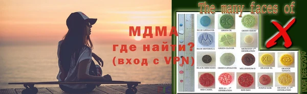 скорость mdpv Белоозёрский