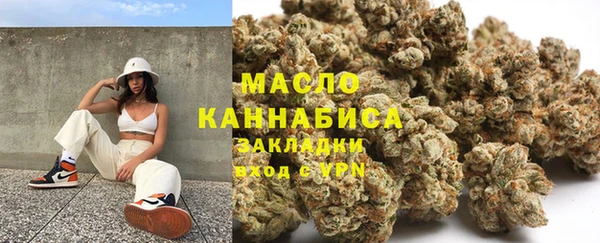 гашиш Балахна