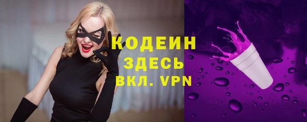 скорость mdpv Белоозёрский