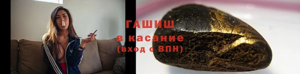 скорость mdpv Белоозёрский