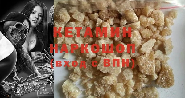 не бодяженный Беломорск