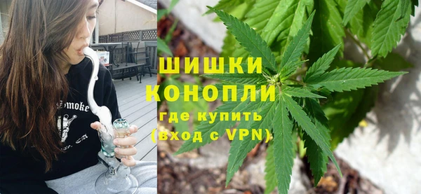 кокаин перу Баксан