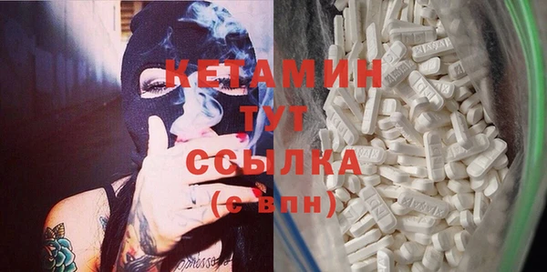 не бодяженный Беломорск