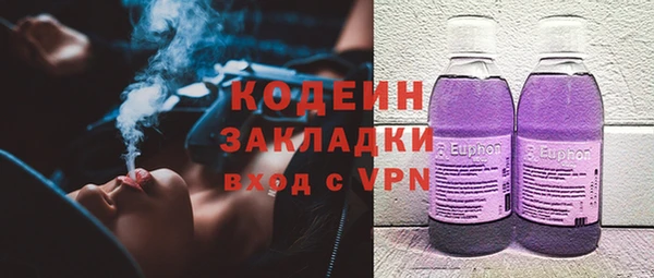 скорость mdpv Белоозёрский