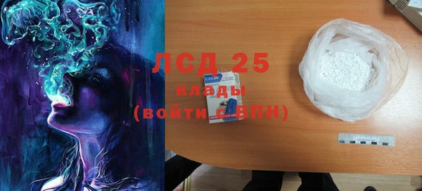 кокаин перу Баксан