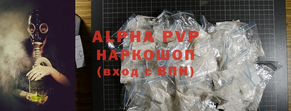 гашиш Балахна