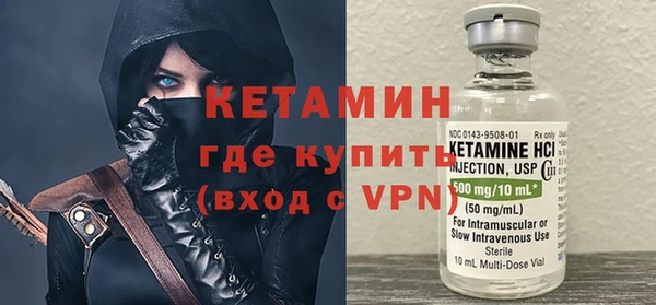 гашиш Балахна