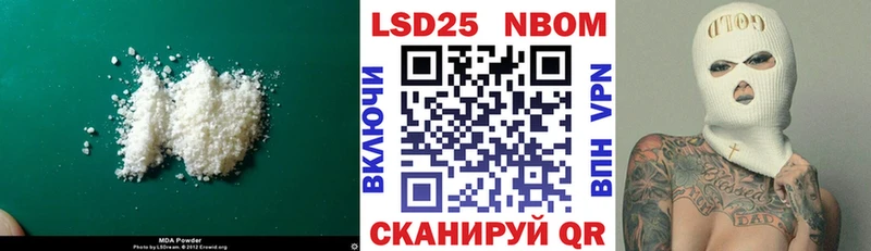 ссылка на мегу   Нефтегорск  ЛСД экстази кислота 
