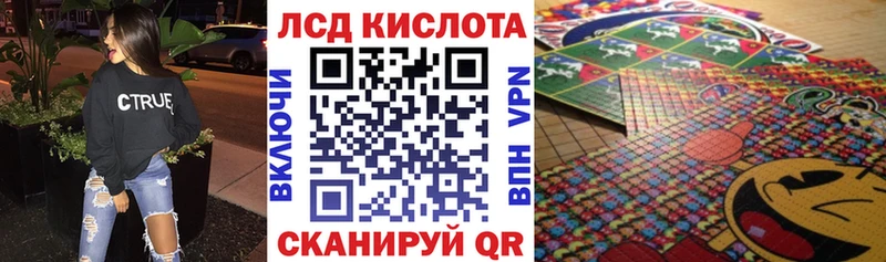Марки NBOMe 1,5мг Нефтегорск